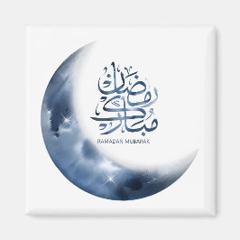 Íman Ramadan Mubarak Em Caligrafia Árabe ر م ض ا ن م ب