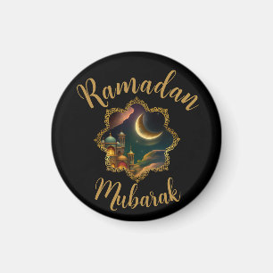 ÍMAN RAMADAN MUBARAK KAREEM 2024