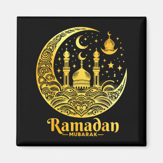 Íman Ramadão Kareem Feliz Jejum Ramadão Mubarak Islã