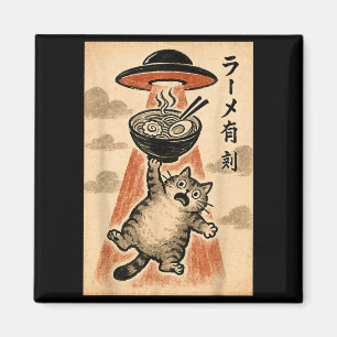 Íman Ramen de Ufo de Gato Engraçado Anime Japonês Homen