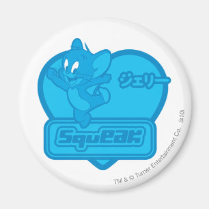 Íman Rangido de Jerry