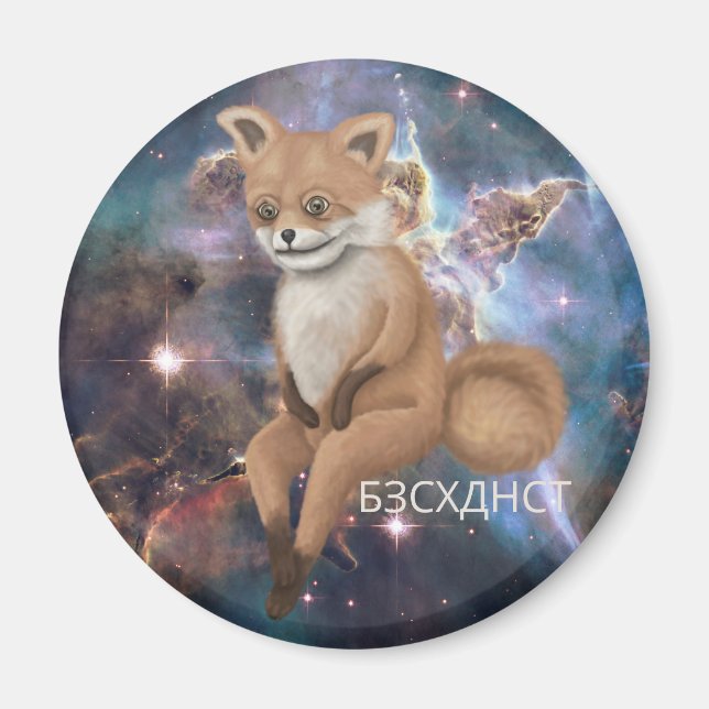 Íman Raposa de Taxiderme Má (Frente)