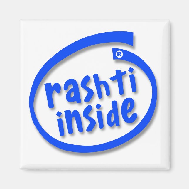 Íman Rashti Dentro (Frente)