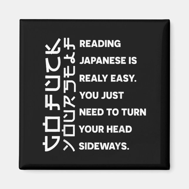 Íman Reading Japanese Is Really Easy Shirt Student Quot (Frente)