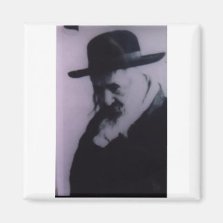 Íman Reb Yeshayaleh