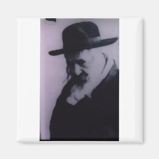 Íman Reb Yeshayaleh (Frente)