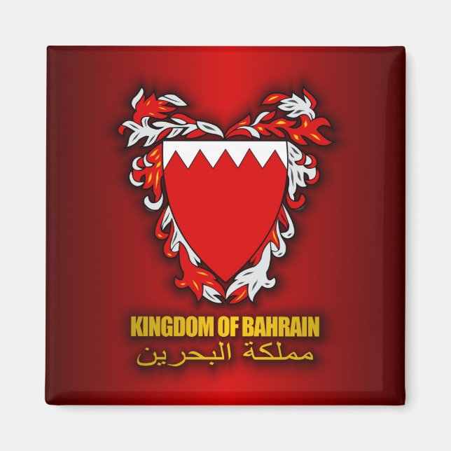 Íman Reino de Bahrain COA (Frente)