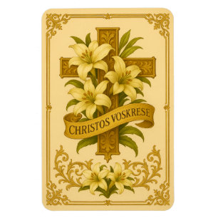 Íman Religião Eslava Católica páscoa Bantina