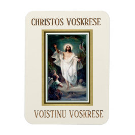 Íman Religião Eslava Católica páscoa Bantina