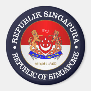 Íman República de Singapore