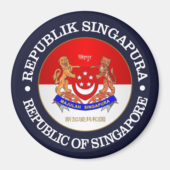 Íman República de Singapura (Frente)