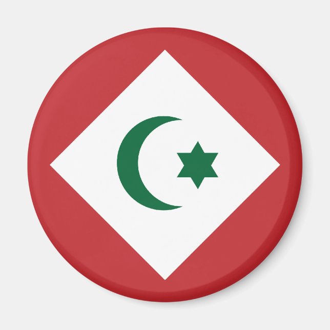 Íman República do Rif, Marrocos (Frente)