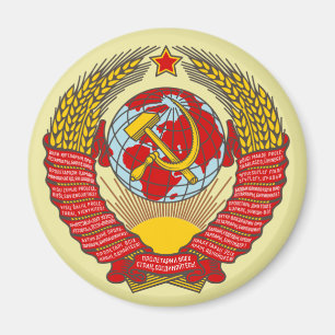 Íman Reserva da União Soviética