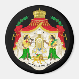 Íman Restaure a Monarquia Solomônica!