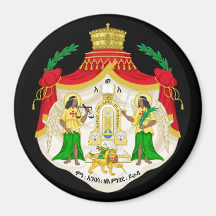 Íman Restaure a Monarquia Solomônica!