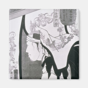 Íman Retrato de um Ronin, de 'Seichin Gushi Shozo'