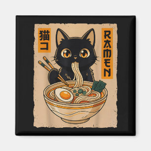 Íman Retro Anime Kawaii Gato Preto Comendo Macarrão Ram