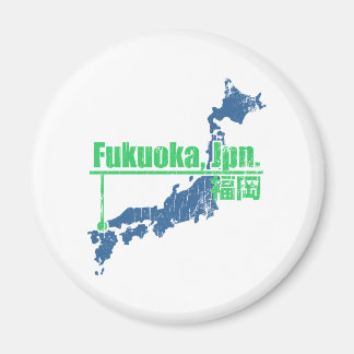Íman Retro Fukuoka Magnet