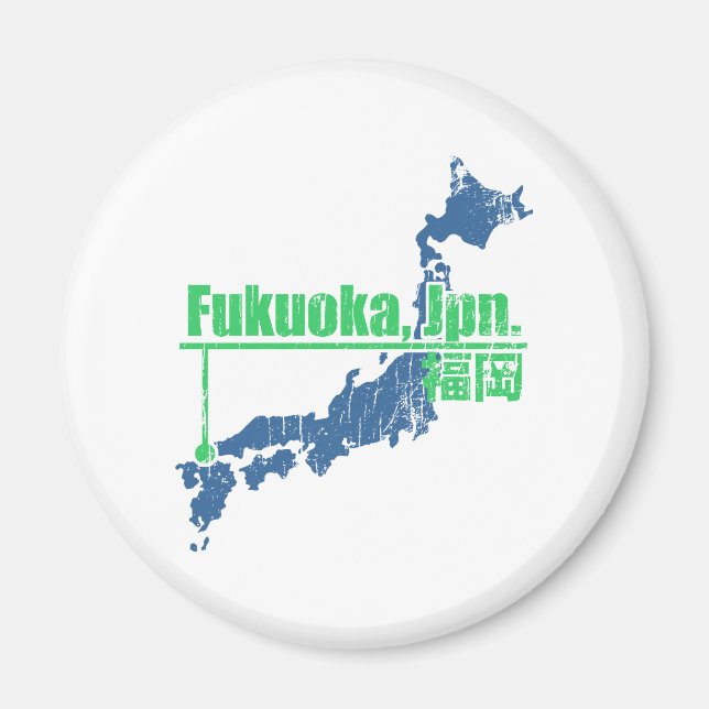 Íman Retro Fukuoka Magnet (Frente)
