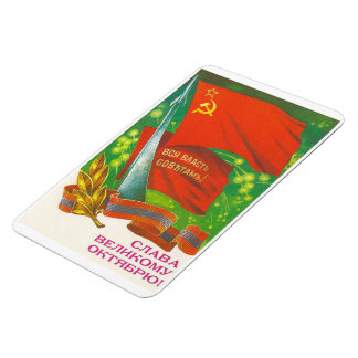 Íman Revolução Socialista em 1917