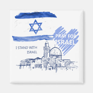 Íman Rezo por Israel Eu apoio Israel. Paz Mundial