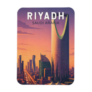 Íman Riad Ilustração Viagem Arte Retro Arábia Saudita