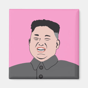 Íman Rindo de Kim Jong-un