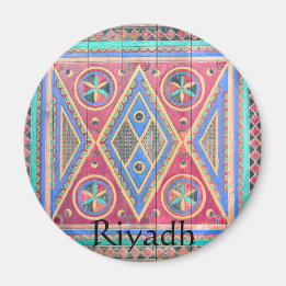 Íman Riyadh Arábia Saudita Door Design