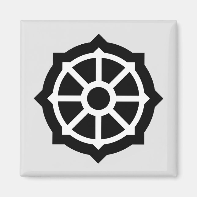Íman Roda de Dharma (budismo, hinduísmo) (Frente)