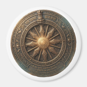 Íman Roda Dhamma Antiga Personalizável Herança Redonda