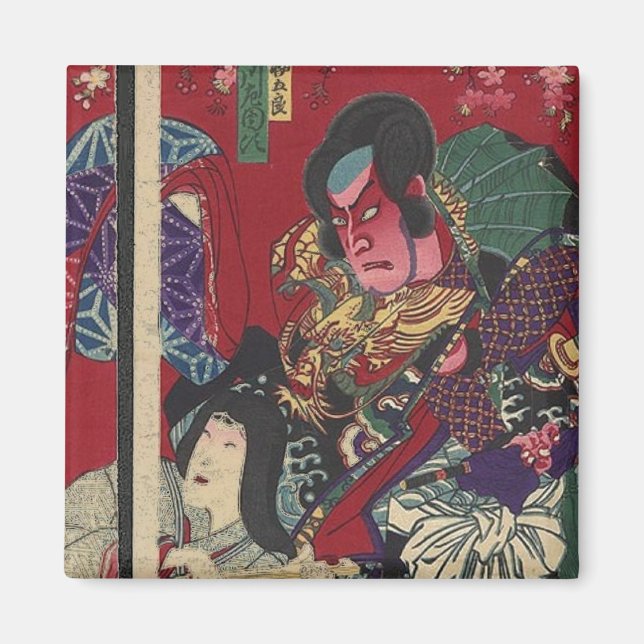 Íman ronin bushido lutando com espada japonesa samurai (Frente)