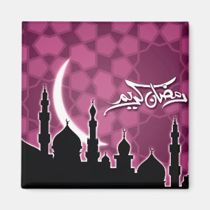 Íman Rosa Ramadan Kareem