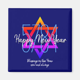 Íman Rosh Hashanah 5784 Cartão de Ano Novo Judaico