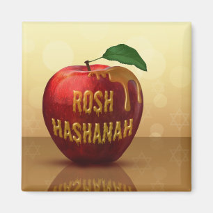 Íman Rosh Hashanah Jewish New Year Honey Apple