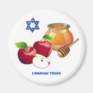 Íman Rosh Hashanah Presente judeu de ano novo