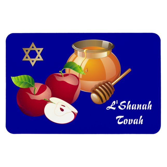 Íman Rosh Hashanah | Presente judeu de ano novo (Horizontal)