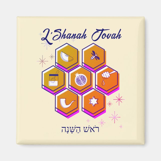 Íman Rosh Hashanah SHANA TOVA (Frente)