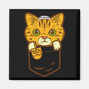 Íman Roupa de dormir Hanukkah Menorah Gato Judio Kitten