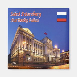 Íman RU - Rússia - PETERSBURGO SANTO - MARIINSKIY PALA