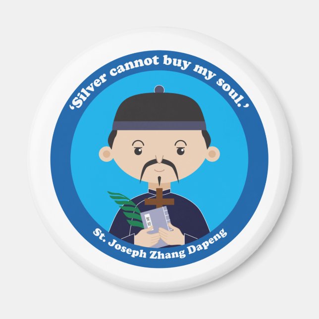 Íman Rua Joseph Zhang Dapeng (Frente)