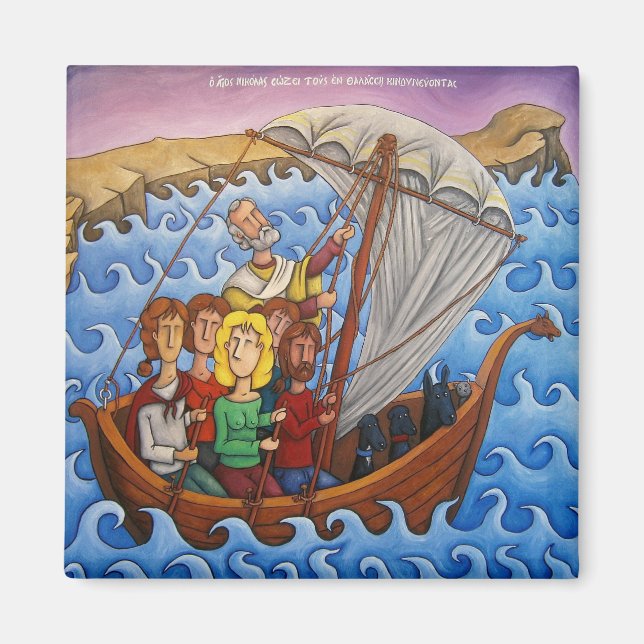 Íman Rua, milagre de Nicolas (Frente)