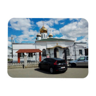 Íman Rua, Vladimir Church