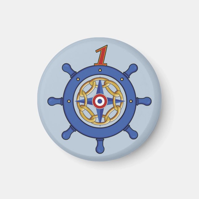 Íman Rudder Logo (Frente)