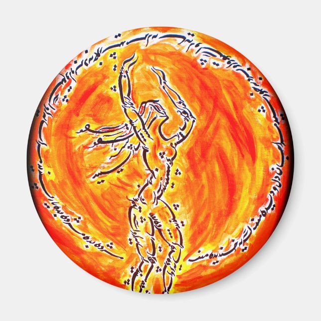 Íman Rumi's Sun (Frente)