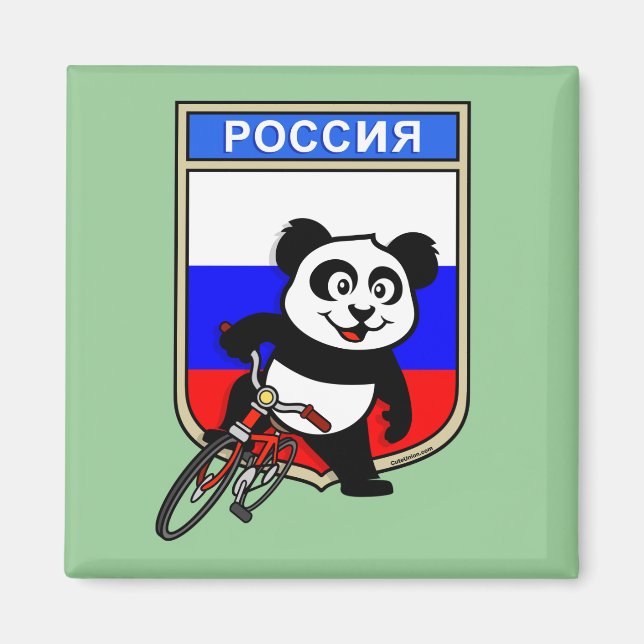 Íman Rússia ciclando Panda (Frente)