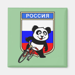 Íman Rússia ciclismo Panda