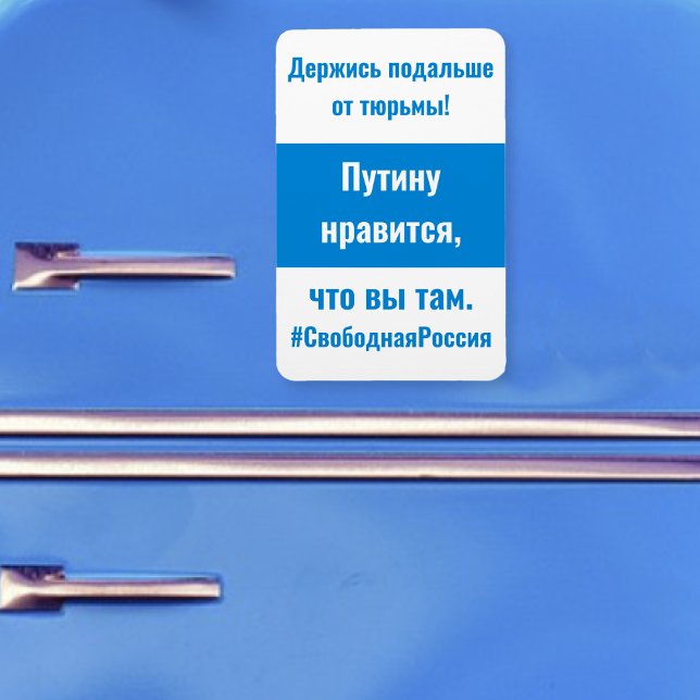 Íman Rússia - Fique Fora Da Cadeia-Russa - Branco Azul (Russia -Stay Out Of Jail-Russian- White Blue White Magnet by The Social Observatory Shop)