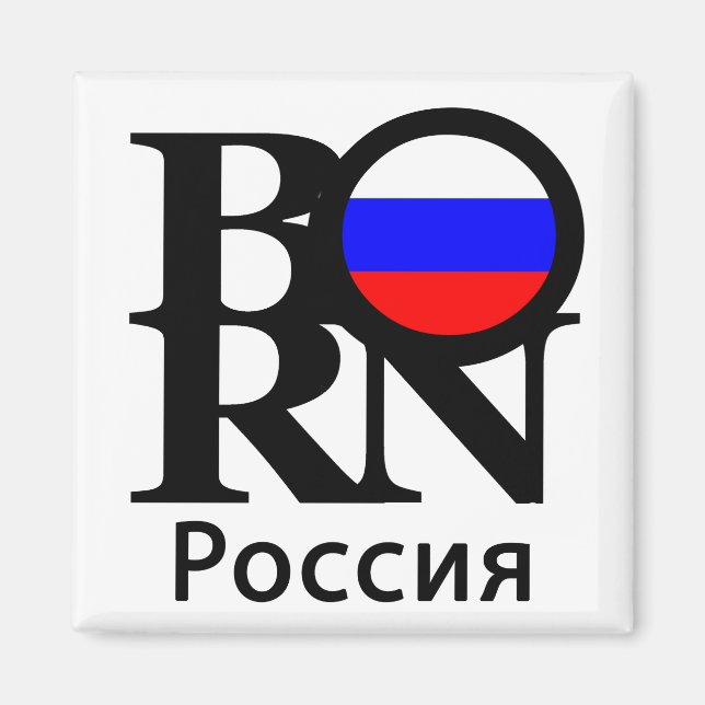 Íman Rússia nascer (Frente)