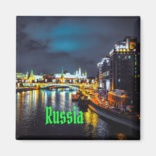 Íman Rússia ou Federação Russa de Moscou à noite