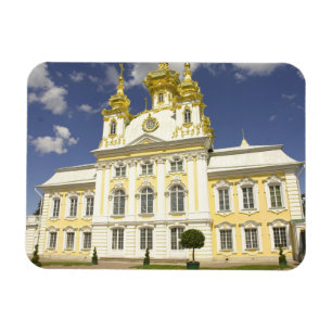 Íman Rússia. Petrodvorets. Palácio Peterhof. Pedro, o 2
